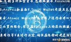 在讨论瑞波币（XRP）时，有几个是较为常见和推